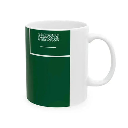 Civil Ensign of Saudi Arabia obverse (Saudi Arabia) White Coffee Mug - Go Mug Yourself