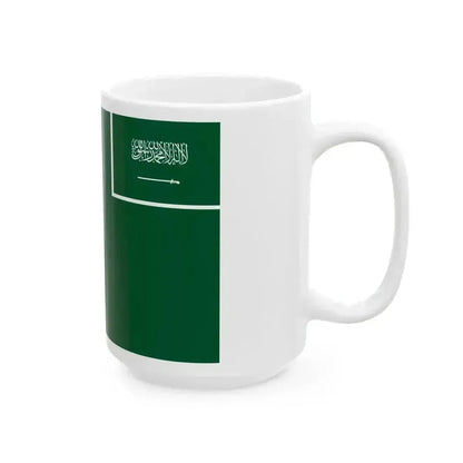 Civil Ensign of Saudi Arabia obverse (Saudi Arabia) White Coffee Mug - Go Mug Yourself