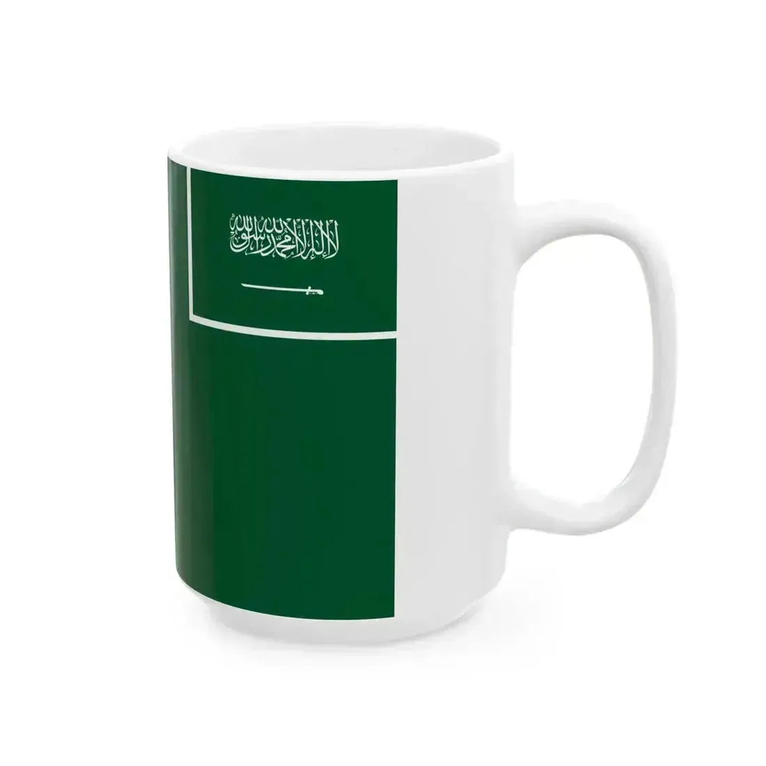 Civil Ensign of Saudi Arabia obverse (Saudi Arabia) White Coffee Mug - Go Mug Yourself
