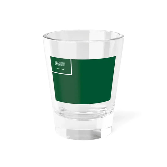 Civil Ensign of Saudi Arabia (Saudi Arabia) Shot Glass 1.5oz 1.5oz - Go Mug Yourself
