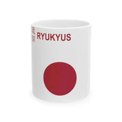 Civil Ensign of the Ryukyus 1967 (Japan) White Coffee Mug 11oz - Go Mug Yourself