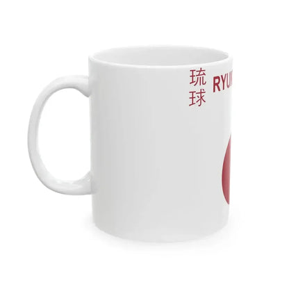 Civil Ensign of the Ryukyus 1967 (Japan) White Coffee Mug - Go Mug Yourself