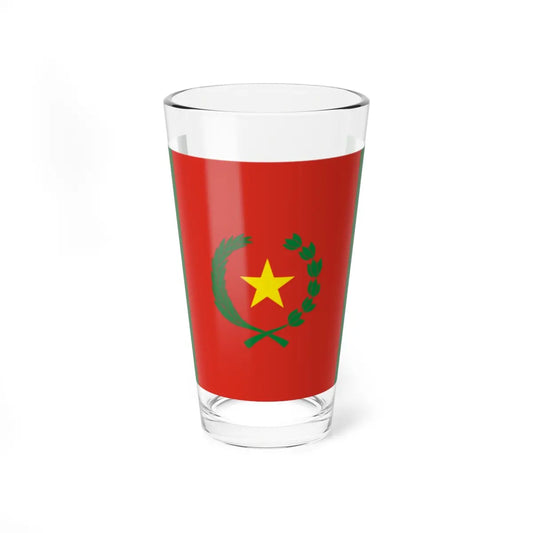 SKU:31178765271036611846 Size:16oz