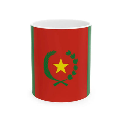 Civil flag of Bolivia 1825-1826 (Bolivia) White Coffee Mug 11oz - Go Mug Yourself