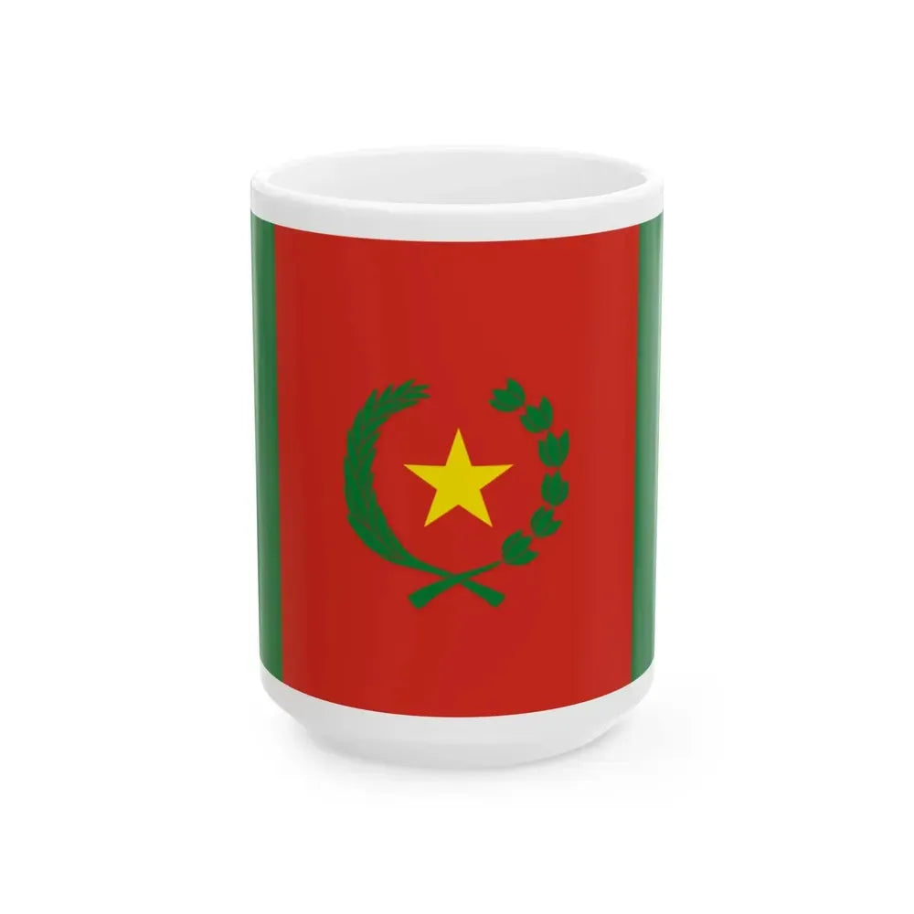 Civil flag of Bolivia 1825-1826 (Bolivia) White Coffee Mug 15oz - Go Mug Yourself