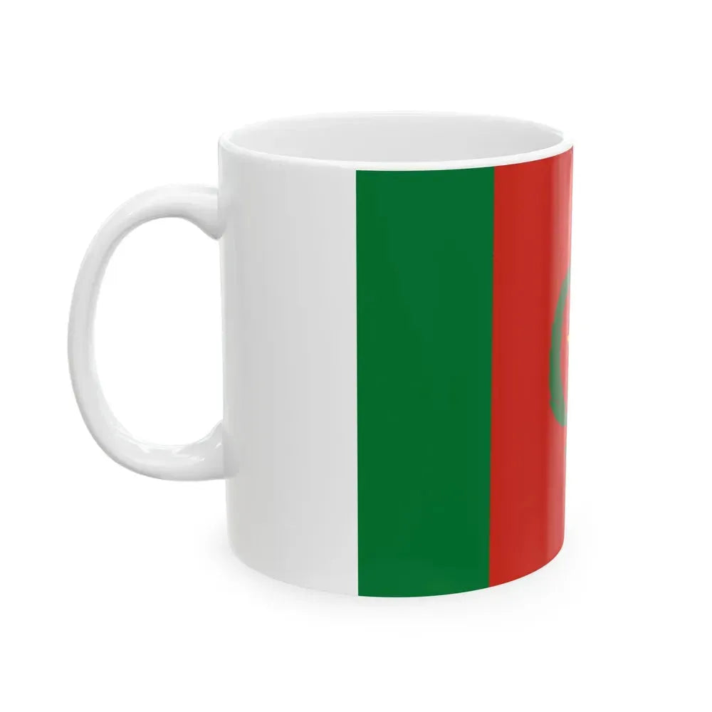 Civil flag of Bolivia 1825-1826 (Bolivia) White Coffee Mug - Go Mug Yourself