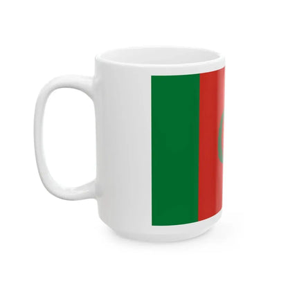 Civil flag of Bolivia 1825-1826 (Bolivia) White Coffee Mug - Go Mug Yourself