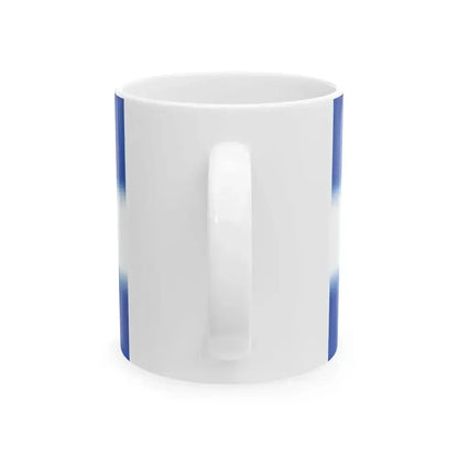 Civil Flag of El Salvador (El Salvador) White Coffee Mug - Go Mug Yourself