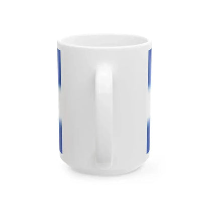 Civil Flag of El Salvador (El Salvador) White Coffee Mug - Go Mug Yourself