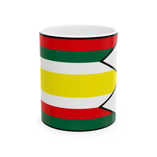 Cizatice Kosice Okolie Flag (Slovakia) White Coffee Mug 11oz - Go Mug Yourself