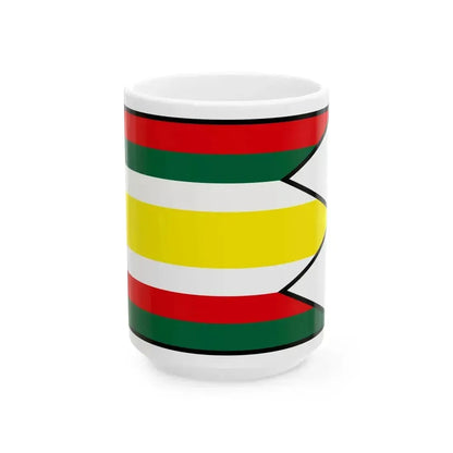 Cizatice Kosice Okolie Flag (Slovakia) White Coffee Mug 15oz - Go Mug Yourself
