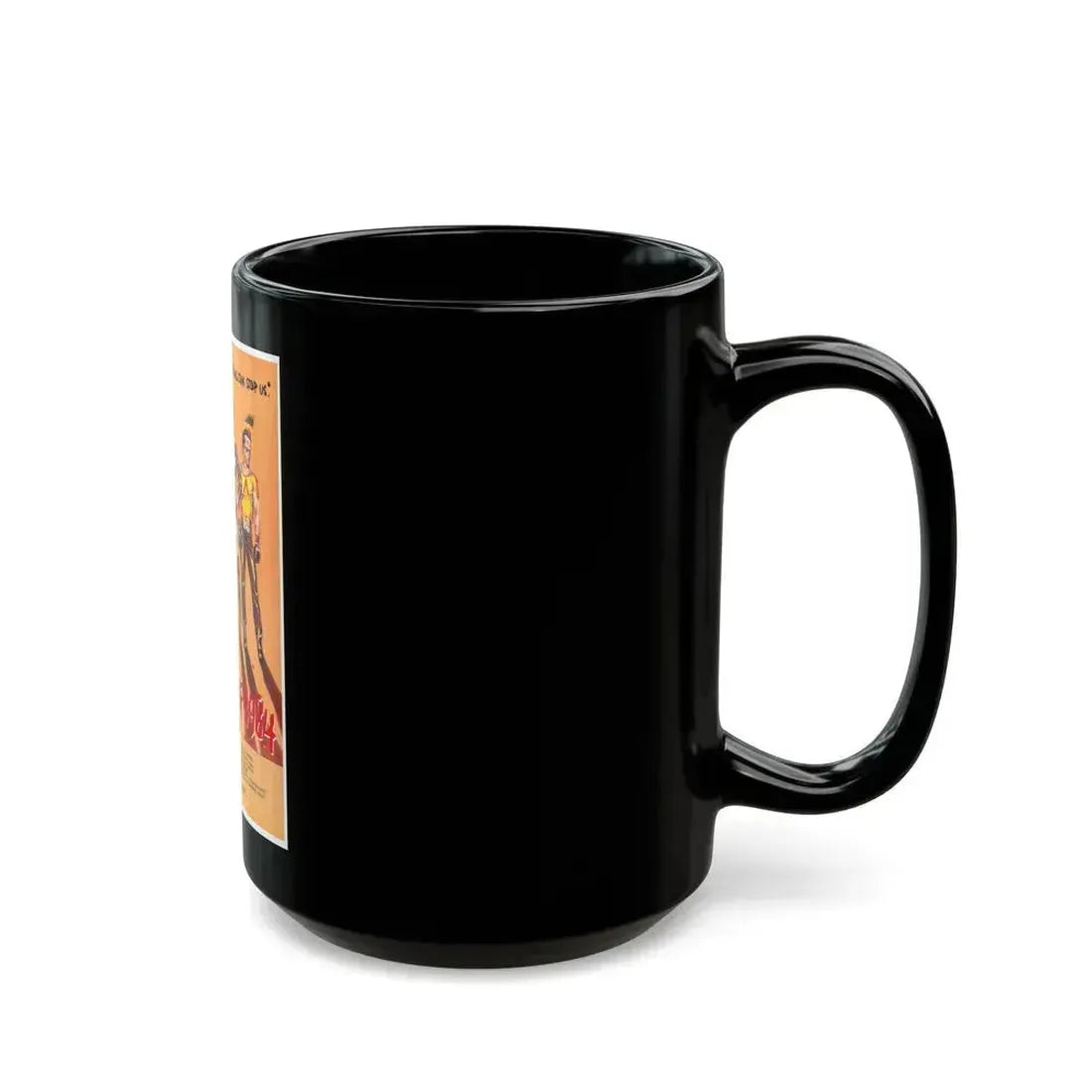 CLASS OF 1984 1982 Movie Poster - Black Coffee Mug - Go Mug Yourself
