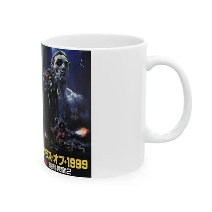 CLASS OF 1999 (VHS COVER) - White Coffee Mug - Go Mug Yourself