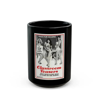 CLASSROOM TEASERS 1976 Movie Poster - Black Coffee Mug 15oz - Go Mug Yourself
