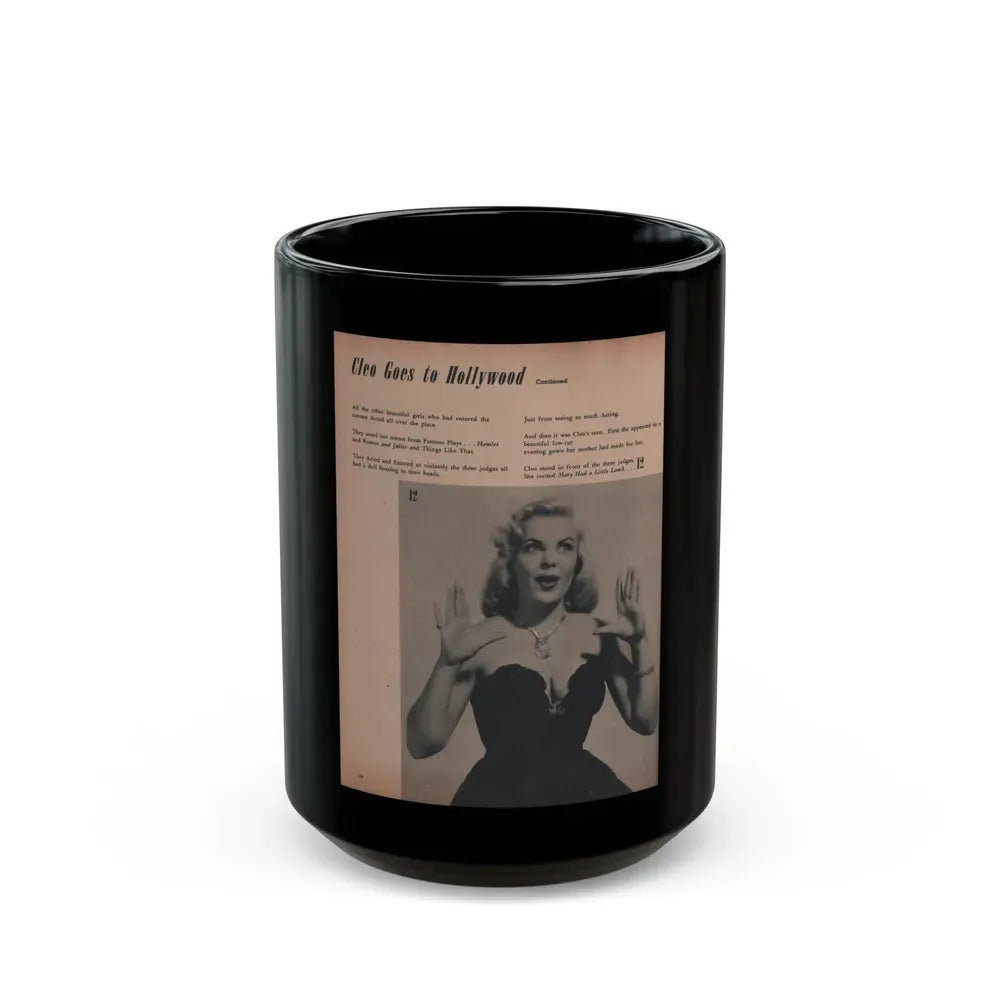 Cleo Moore #138 - Glamorous Models Mag. '50 - 1 B&W Photos (Vintage Female Icon) Black Coffee Mug 15oz - Go Mug Yourself