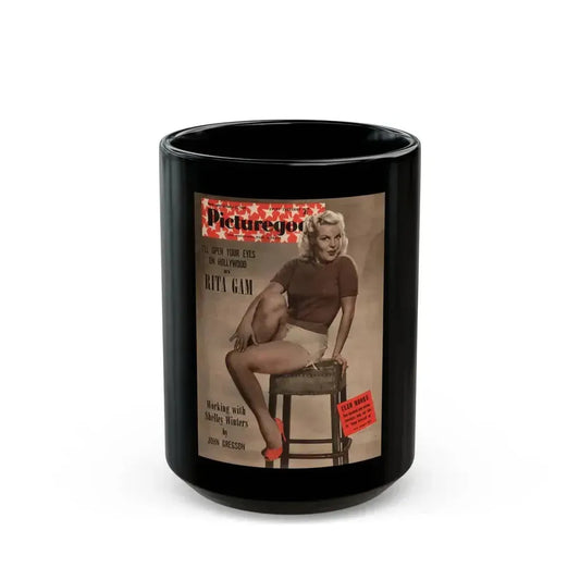 Cleo Moore #29 - Mag. Cover (Vintage Female Icon) Black Coffee Mug 15oz - Go Mug Yourself