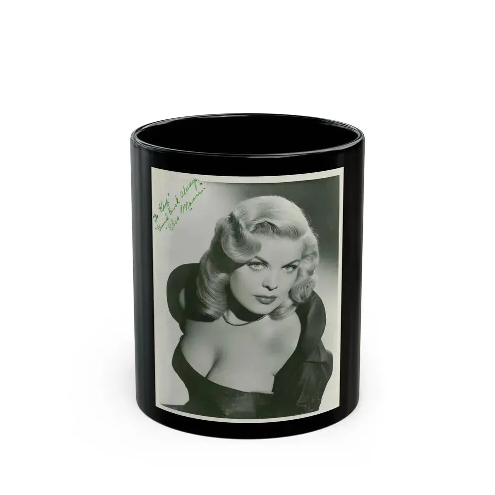 Cleo Moore #38 (Vintage Female Icon) Black Coffee Mug 11oz - Go Mug Yourself