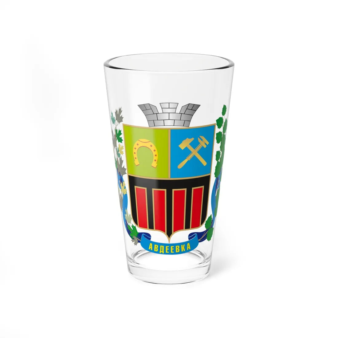 COA Avdiivka (Ukraine) (Coat of Arms) Pint Glass 16oz - Go Mug Yourself