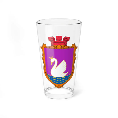 COA Bilohorodka Kyivska Ukraine UHT (Ukraine) (Coat of Arms) Pint Glass 16oz 16oz - Go Mug Yourself