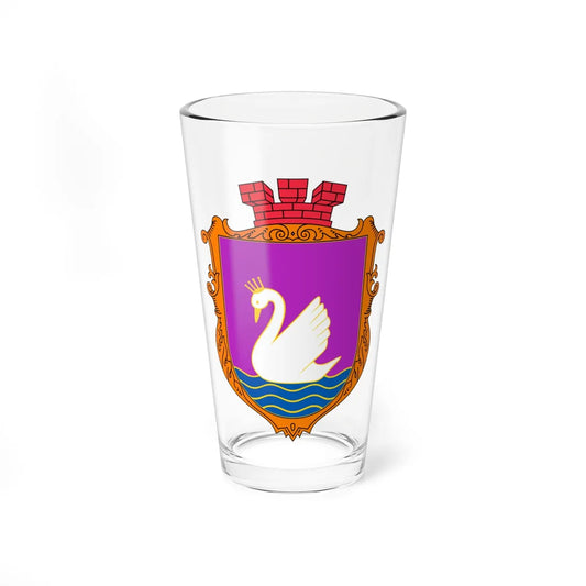 COA Bilohorodka Kyivska Ukraine UHT (Ukraine) (Coat of Arms) Pint Glass 16oz 16oz - Go Mug Yourself