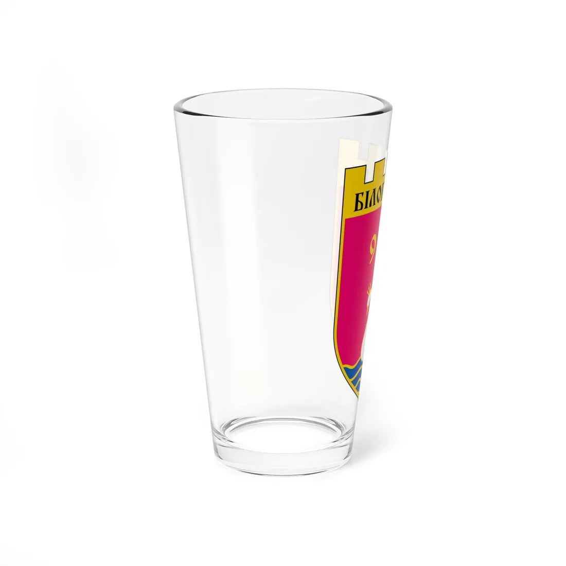 COA Bilohorodka Kyivska Ukraine (Ukraine) (Coat of Arms) Pint Glass 16oz - Go Mug Yourself