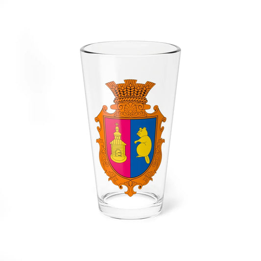 COA Bobryk Kyivska Ukraine (Ukraine) (Coat of Arms) Pint Glass 16oz 16oz - Go Mug Yourself