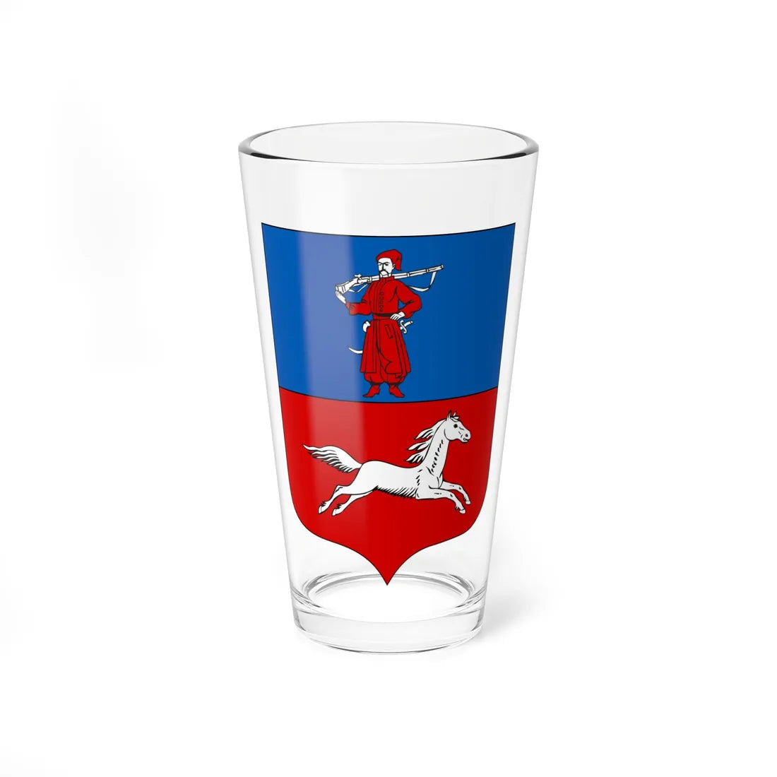 COA Cherkasy Cherkaska Ukraine (Ukraine) (Coat of Arms) Pint Glass 16oz 16oz - Go Mug Yourself