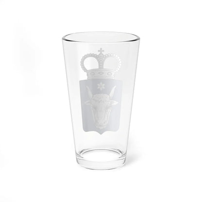 CoA from Flag of the Moldavian Army 1849 (Moldova) (Coat of Arms) Pint Glass 16oz - Go Mug Yourself
