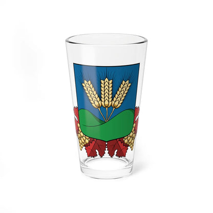 Coa Hungary Town Bag big (Hungary) (Coat of Arms) Pint Glass 16oz 16oz - Go Mug Yourself