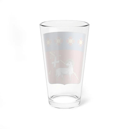 Coa Hungary Town Besenyszög (Hungary) (Coat of Arms) Pint Glass 16oz - Go Mug Yourself