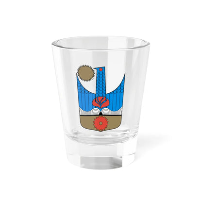 Coa Hungary Town Debrecen History (Hungary) (Coat of Arms) Shot Glass 1.5oz 1.5oz - Go Mug Yourself