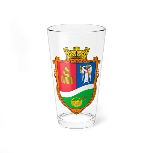 COA Khotiv Kyivska Ukraine UHT (Ukraine) (Coat of Arms) Pint Glass 16oz 16oz - Go Mug Yourself