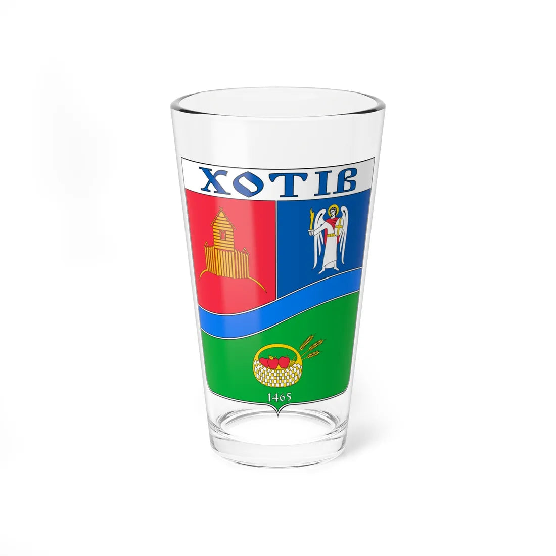 COA Khotiv Kyivska Ukraine (Ukraine) (Coat of Arms) Pint Glass 16oz 16oz - Go Mug Yourself