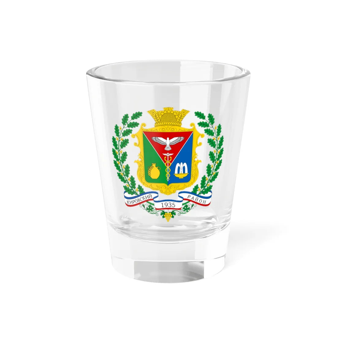 COA Kirovskyi Raion Crimea (Russia) (Coat of Arms) Shot Glass 1.5oz 1.5oz - Go Mug Yourself