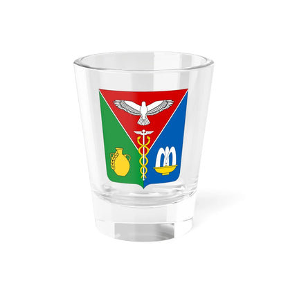 COA Kirovskyi Raion Crimea Small (Ukraine) (Coat of Arms) Shot Glass 1.5oz 1.5oz - Go Mug Yourself