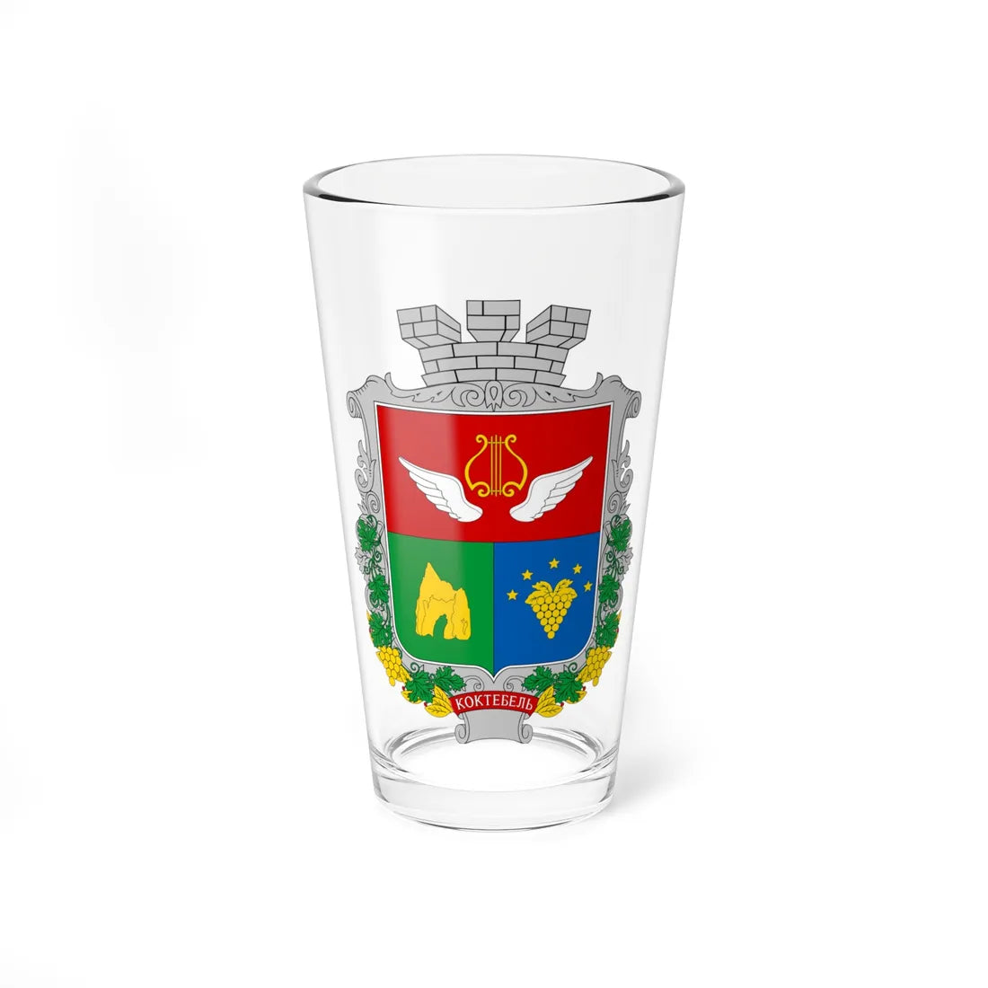 COA Koktebel Krym (Russia) (Coat of Arms) Pint Glass 16oz 16oz - Go Mug Yourself