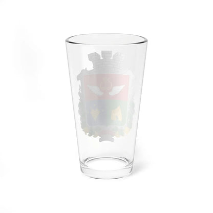 COA Koktebel Krym (Russia) (Coat of Arms) Pint Glass 16oz - Go Mug Yourself
