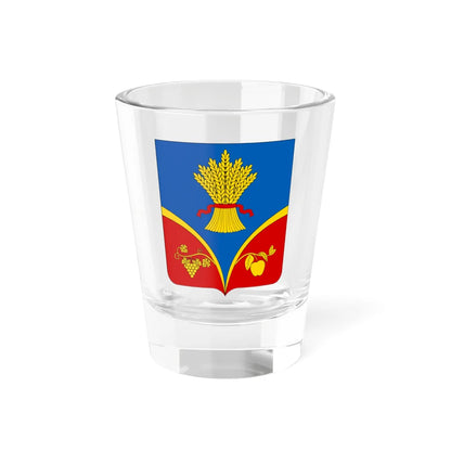 COA Krasnohvardiiskyi Raion Crimea Small (Ukraine) (Coat of Arms) Shot Glass 1.5oz 1.5oz - Go Mug Yourself