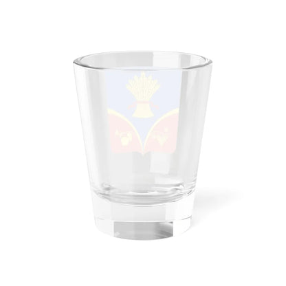 COA Krasnohvardiiskyi Raion Crimea Small (Ukraine) (Coat of Arms) Shot Glass 1.5oz - Go Mug Yourself