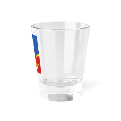 COA Krasnohvardiiskyi Raion Crimea Small (Ukraine) (Coat of Arms) Shot Glass 1.5oz - Go Mug Yourself