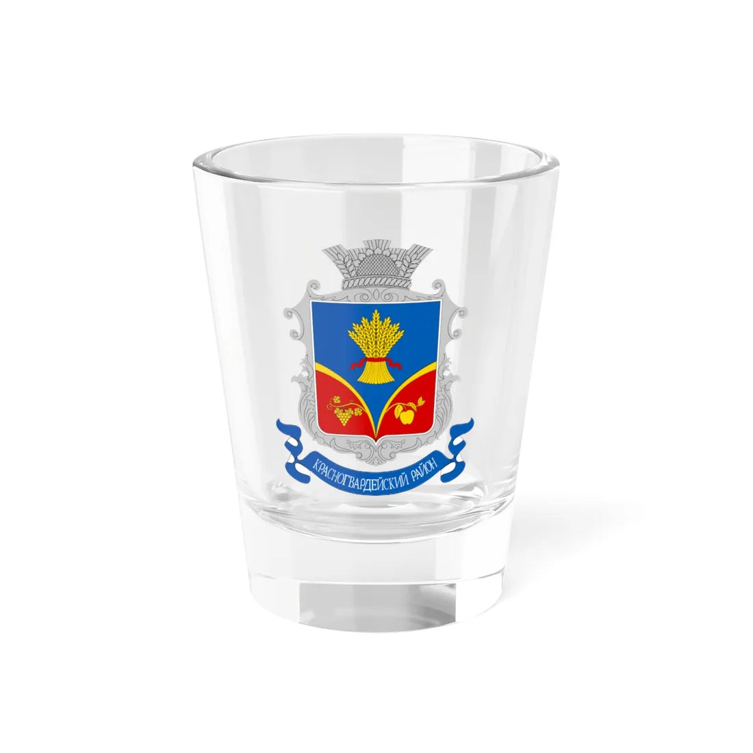 COA Krasnohvardiiskyi Raion Crimea (Ukraine) (Coat of Arms) Shot Glass 1.5oz 1.5oz - Go Mug Yourself