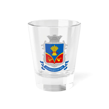 COA Krasnohvardiiskyi Raion Crimea (Ukraine) (Coat of Arms) Shot Glass 1.5oz 1.5oz - Go Mug Yourself