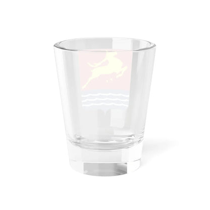 COA Magadan Russian Federation (Russia) (Coat of Arms) Shot Glass 1.5oz - Go Mug Yourself