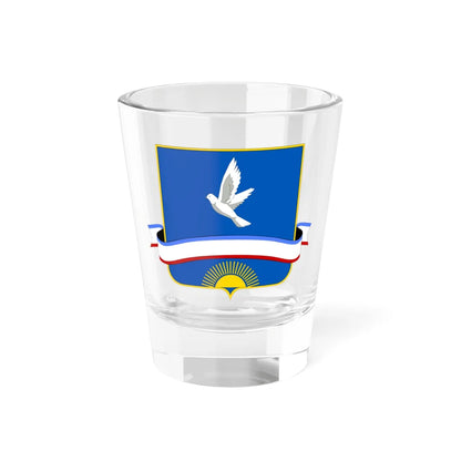 COA Myrne (Ukraine) (Coat of Arms) Shot Glass 1.5oz 1.5oz - Go Mug Yourself
