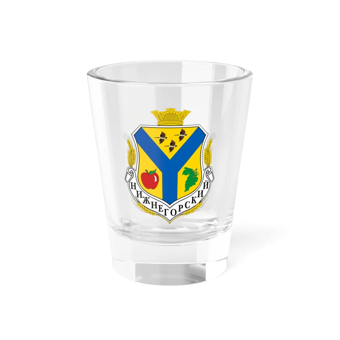 COA Nyzhnohirskyi Raion (Ukraine) (Coat of Arms) Shot Glass 1.5oz 1.5oz - Go Mug Yourself