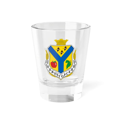 COA Nyzhnohirskyi Raion (Ukraine) (Coat of Arms) Shot Glass 1.5oz 1.5oz - Go Mug Yourself