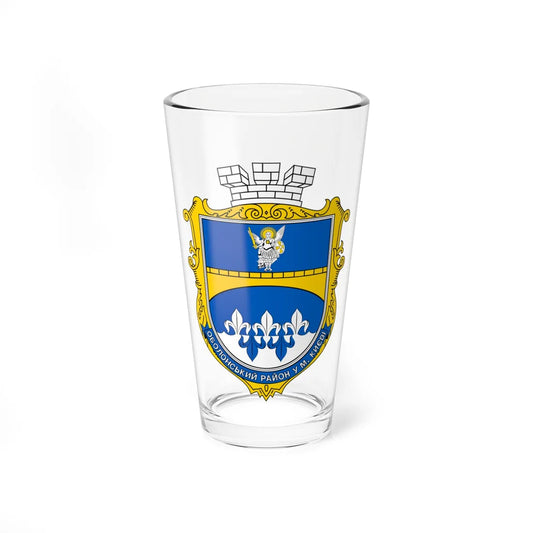 COA Obolonskyi Kyiv Ukraine (Ukraine) (Coat of Arms) Pint Glass 16oz 16oz - Go Mug Yourself