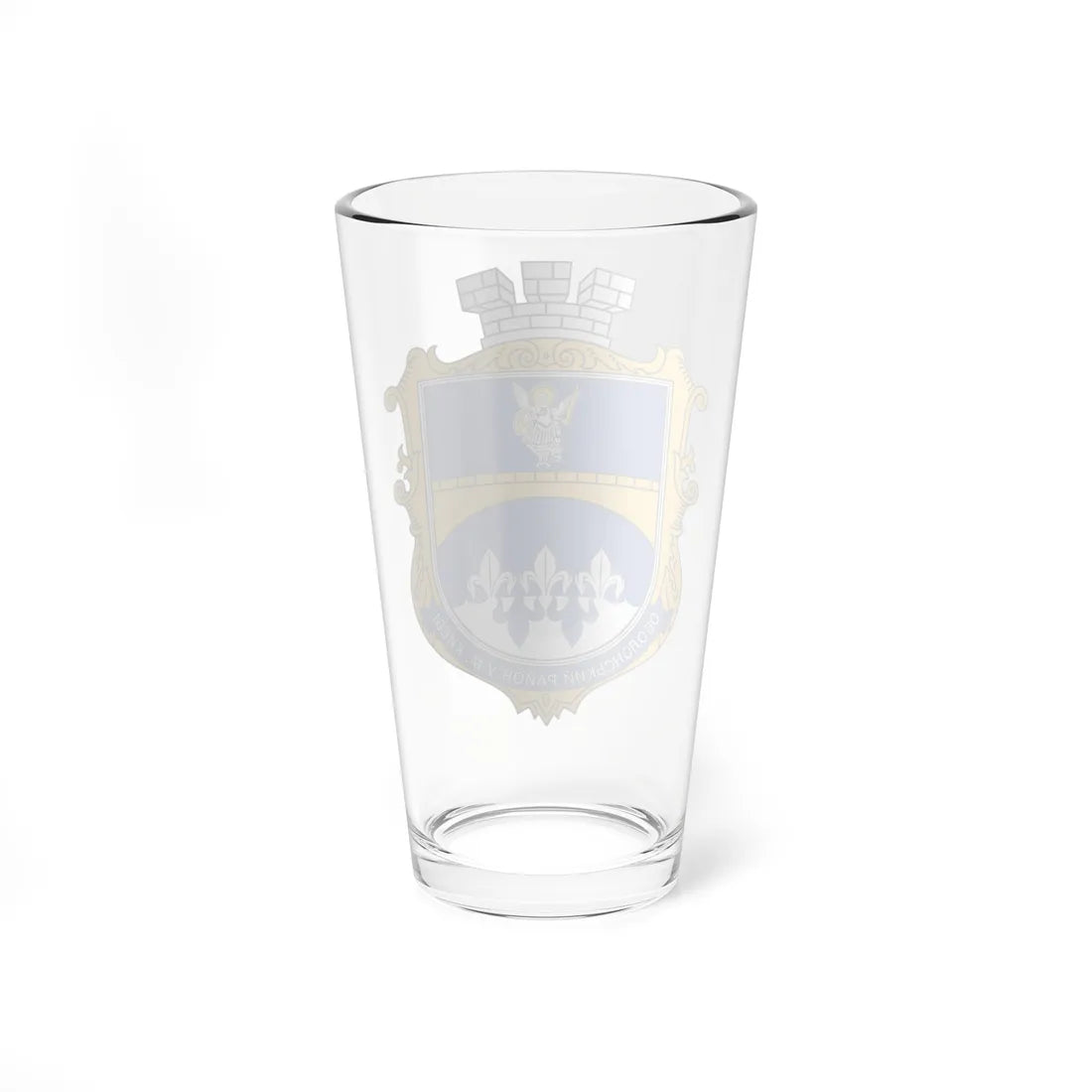COA Obolonskyi Kyiv Ukraine (Ukraine) (Coat of Arms) Pint Glass 16oz - Go Mug Yourself