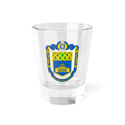 COA of Holosiiv Raion Big (Ukraine) (Coat of Arms) Shot Glass 1.5oz 1.5oz - Go Mug Yourself