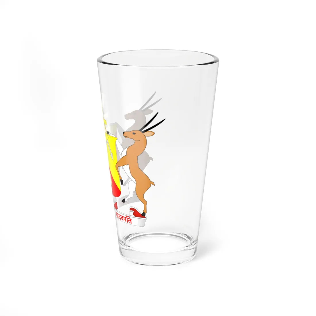 COA of Jaisalmer State (India) (Coat of Arms) Pint Glass 16oz - Go Mug Yourself